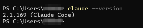 Claude Code version screenshot